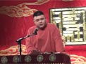 狄公案9