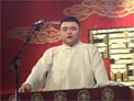 狄公案10