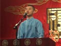 桃花女破周公2