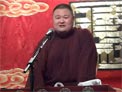 聊斋之宫梦弼9下载
