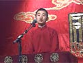 张双喜捉妖1
