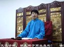 火烧金光寺2下载