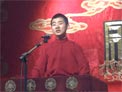 张双喜捉妖2
