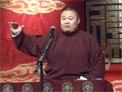 聊斋之宫梦弼11