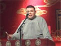 狄公案14