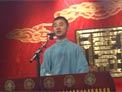 张双喜捉妖4