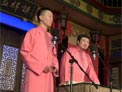 四大美人下载