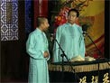 马军盛伟相声专场下载