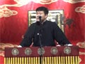 隋唐演义·王府认亲