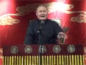 杨家将10下载