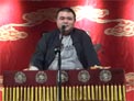 狄公案30