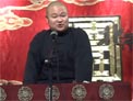 杨家将12