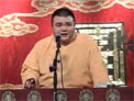 狄公案33