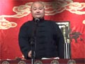 杨家将15下载