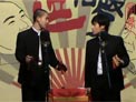 立井架下载