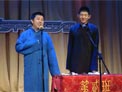 我是文人