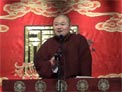 杨家将17
