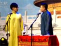 教你成名下载