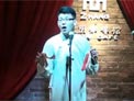 黑姑娘
