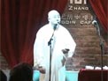 媳妇王