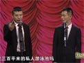 动动我试试