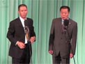 异想天开