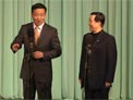 时尚老头