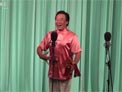 流行语