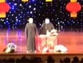岳云鹏演唱会(上)