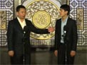 买房记下载