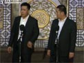 遗传基因下载