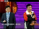 老板与员工