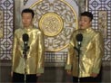 找乐儿下载