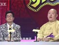 黄金组合
