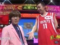 二明惊人下载