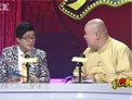 成为花美男