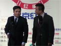 出租司机