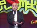 上班族