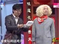 地铁奇遇
