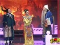 三昧真火下载