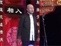 贪吃趣事