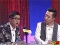 古今吃货谈