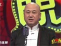 减肥