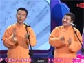 歪批三字经下载