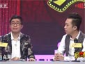 喝酒误事