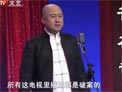 名著翻拍