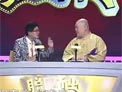 起艺名