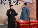 一路畅通下载