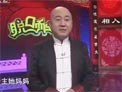 公主病