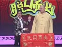 我要当公主